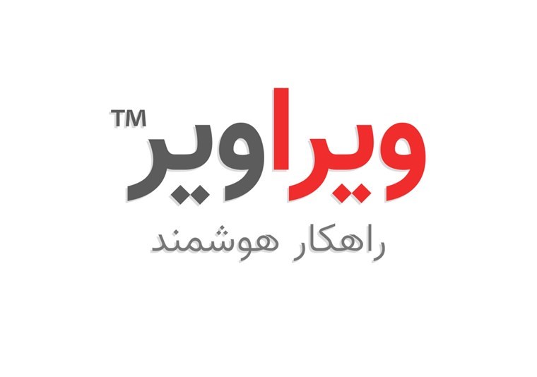 ویراویر راهکار هوشمند